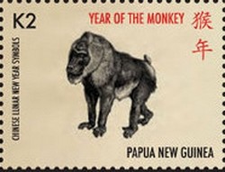 Colnect-1748-452-Year-of-the-Monkey.jpg