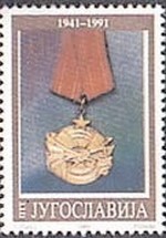 Colnect-867-944-Medal-of-Bravery.jpg