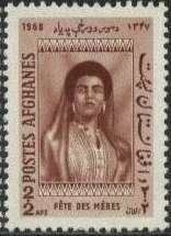 Colnect-1782-121-Queen-Humaira-Begum.jpg