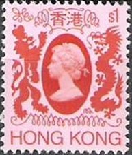 Colnect-831-997-Queen-Elizabeth-II.jpg