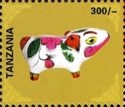 Colnect-1692-808-Holy-Days---Celebrations-Chinese-New-Year.jpg