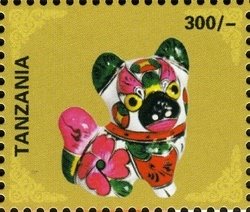 Colnect-1692-814-Holy-Days---Celebrations-Chinese-New-Year.jpg
