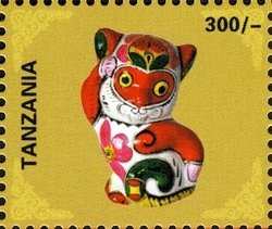 Colnect-1692-816-Holy-Days---Celebrations-Chinese-New-Year.jpg
