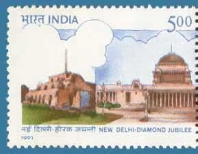 Colnect-557-729-New-Delhi-Diamond-Jubilee.jpg