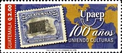 Colnect-2208-670-Centenary-of-UPAEP.jpg
