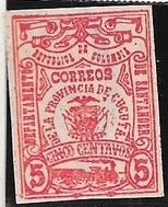 Colnect-4460-926-Ornaments-and-Coat-of-Arms.jpg