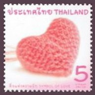 Colnect-4727-732-Valentine--s-Day-2018.jpg