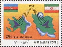 Colnect-196-031-Flags-and-maps-of-Azerbaijan-and-Iran-and-communication.jpg