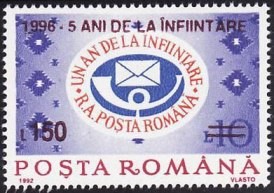 Colnect-754-847-5th-Anniversary-of-Postal-Reform.jpg