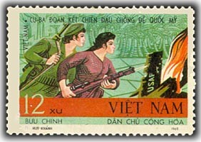 Colnect-1652-770-Vietnamese---Cuban-solidarity.jpg