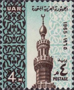 Colnect-1311-904-Minaret-of-Mardani-Mosque.jpg