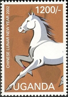 Colnect-1420-644-White-horse-facing-left.jpg