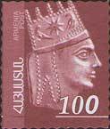 Colnect-714-406-Definitive-IssueTigran-the-Great.jpg