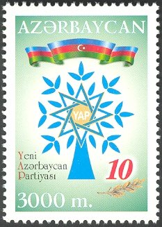 Colnect-5030-222-The-emblem-of-of-the-New-Azerbaijan-Party-NAP.jpg