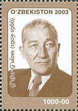 Colnect-824-041-Portrait-of-poet-Gafur-Guljam-Guljamov-1903-1966.jpg