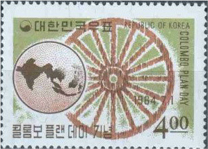 Colnect-2714-860-Globe-and-wheel.jpg