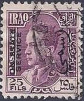 Colnect-1995-644-King-Ghazi-I-1912-1939.jpg