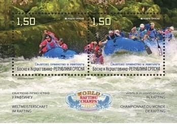 Colnect-1306-482-World-Championship-in-Rafting.jpg
