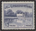 Colnect-869-138-Shalimar-Gardens.jpg