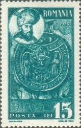 Colnect-448-003-Ruler-Michael-the-Brave-1558-1601--amp--seal.jpg
