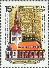 Colnect-195-660-St-Nicholas-s-church-and-carving-of-city-arms-Tallin.jpg
