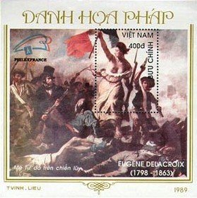 Colnect-1636-594-World-philatelic-exhibition-PhilexFrance-89.jpg