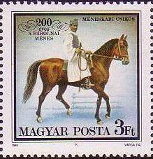 Colnect-605-636-Officer-on-Horseback.jpg