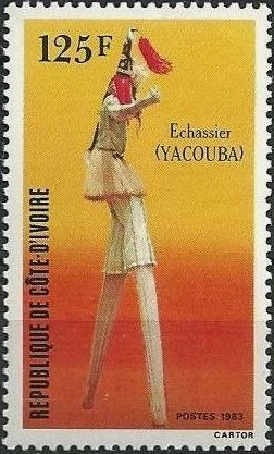 Colnect-1738-616-Stilt-dancer-Yacouba.jpg