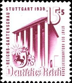 Colnect-418-197-Exhibition-Pavilion-Stuttgart-Coat-of-arms.jpg