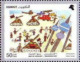 Colnect-5600-805-Children--s-Drawings.jpg