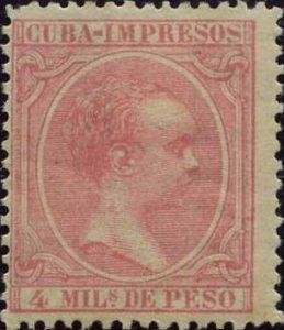 Colnect-209-141-King-Alfonso-XIII.jpg