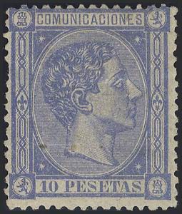 Colnect-456-136-King-Alfonso-XII.jpg