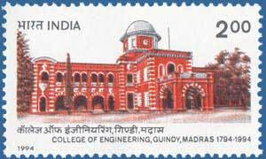 Colnect-555-979-College-of-Engineering-Guindy---Bicentenary.jpg