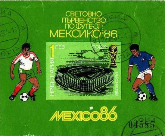 Colnect-1813-949-Estadio-Azteca-Mexico-City.jpg