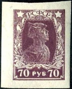 Colnect-3215-796-Definitive-Workers-Soldier.jpg