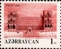 Stamps_of_Azerbaijan%252C_1993-185.jpg