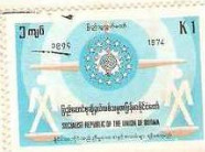 Colnect-1420-509-Scales-of-justice-and-Burmese-emblem.jpg
