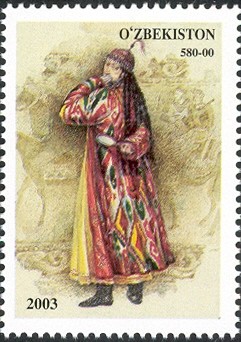 Colnect-2427-407-Uzbek-National-Costumes.jpg