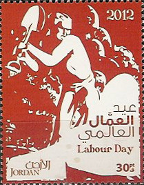 Colnect-1854-128-Labour-Day-2012.jpg