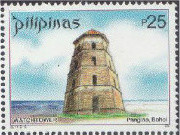 Colnect-2832-021-Philippine-Watchtowers.jpg