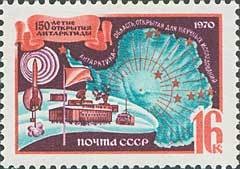 Colnect-194-263-150th-Anniversary-of-Bellinsgauzen-and-Lazarev--s-Antarctic-E.jpg