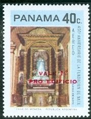 Colnect-5035-708-Altar-Overprinted.jpg