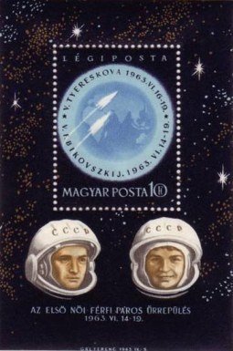 Colnect-693-422-Vostok-5---6-cosmonauts-Bykowski---Tereschkowa.jpg