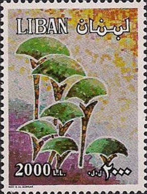 Colnect-745-599-Mosaic-of-trees.jpg