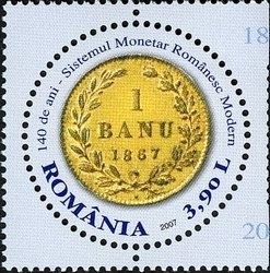 Colnect-761-956-140-Years-of-the-Modern-Romanian-Monetary-System.jpg