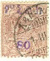Colnect-3312-880-Coat-of-Arms-new-value-in-overprint.jpg