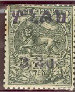 Colnect-3312-926-Coat-of-Arms-new-value-in-overprint.jpg