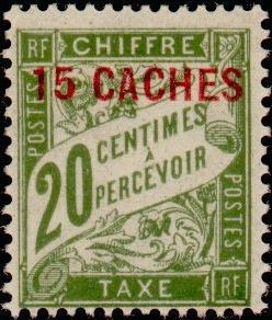Colnect-819-932-France-Stamp-of-1893.jpg