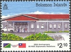 Colnect-1428-833-Solomon-Islands--amp--Republic-of-China.jpg