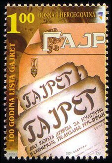Colnect-780-006-100-Years-of-Newspaper--quot-Gajret-quot-.jpg